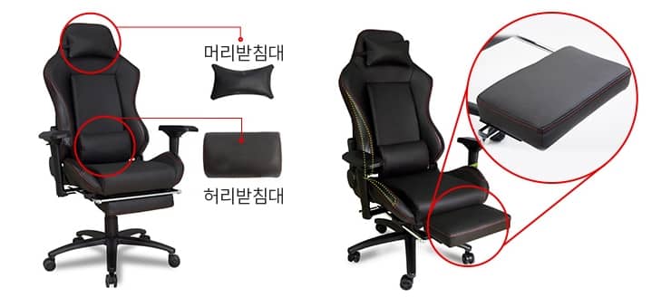 목쿠션/허리쿠션/발받침 포함유무