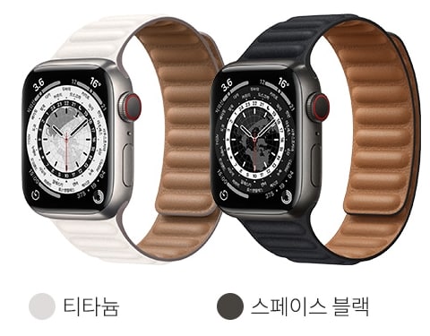 애플워치 7세대 티타늄 색상