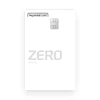 현대카드ZERO Edition2(할인형) 신용카드 추천