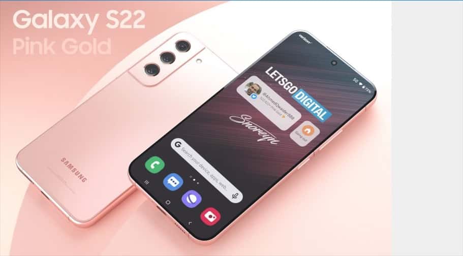갤럭시s22
