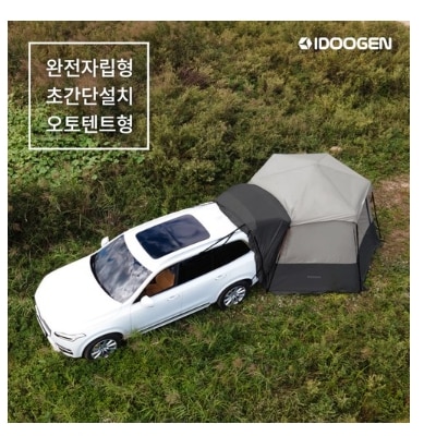 차박 캠핑 텐트 추천 TOP 7 도킹 | 루프탑 구매가이드 2023 - 아임겸