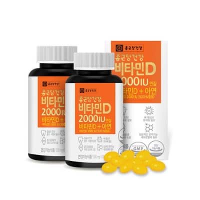 종근당건강 비타민D 2000IU