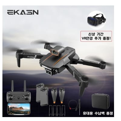 EKASN 4K 6K 카메라 GPS 접이식 드론