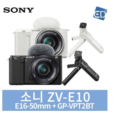 소니정품 ZV-E10 패키지 미러리스카메라, 16-50mm